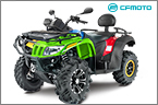 TRADE-IN и утилизация от CFMOTO с дополнительной выгодой до 50 000 р.! TRADE-IN и утилизация от CFMOTO с дополнительной выгодой до 50 000 р.!