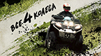 "Все 4 колеса" на телеканале "Моя Планета" "Все 4 колеса" на телеканале "Моя Планета"