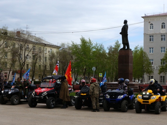 Квадропробег в Новокуйбышевске в честь Дня Победы