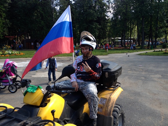 День Государственного флага России с CFMOTO в г. Ижевск