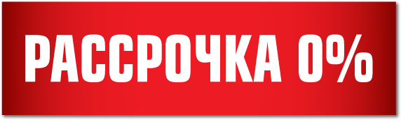 knopka_rassrochka_0