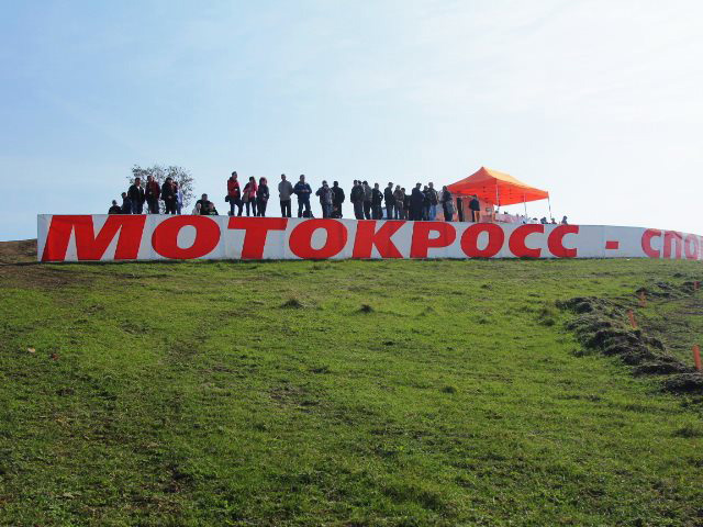 GARAGE Moto на Чемпионате и открытом первенстве Юга России