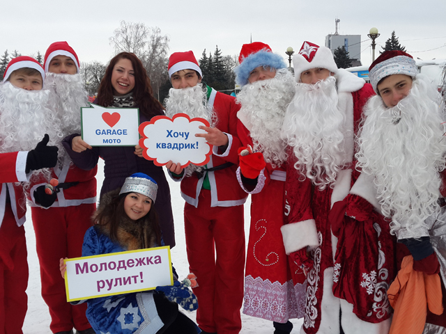 CFMOTO на празднике в Ставрополе!