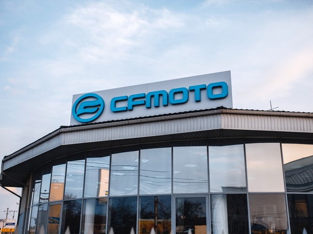 Открытие нового салона дилера CFMOTO