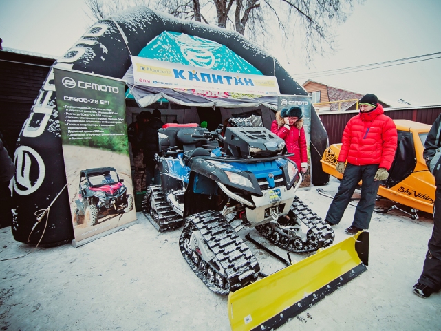 “Капитан” открыл снегоходный сезон в Татарстане
