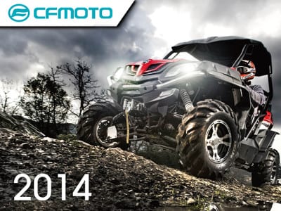 CFMOTO выходит на новый этап развития
