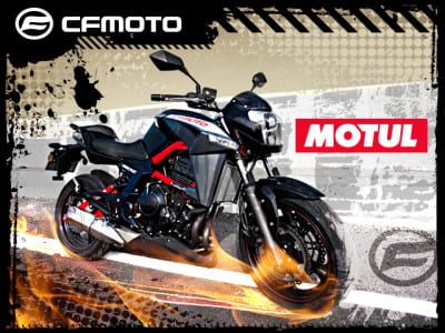 Конкурс от CFMOTO и MOTUL - "Исполни свою мото-мечту!"