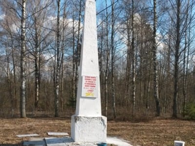 Квадро-поездка к мемориалу Воинской Славы