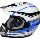 Шлем кроссовый V320 от CFMOTO цена 6480 руб.