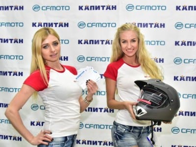 Открылся дилерский центр CFMOTO в Набережных Челнах