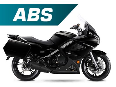 Новая модель мотоцикла CFMOTO 650 TK (ABS)