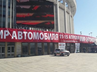 CFMOTO на выставке "Мир Автомобиля" в Санкт-Петербурге
