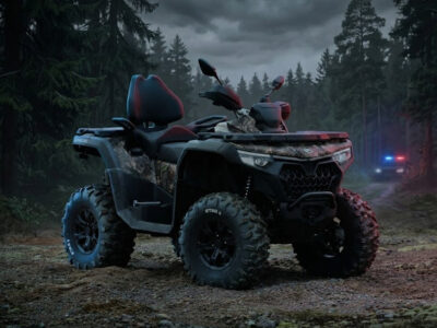Как проверить квадроцикл на угон
