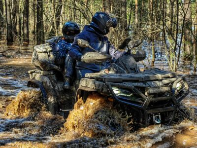 Открытие "Мокрого квадросезона" в Твери состоялось! 