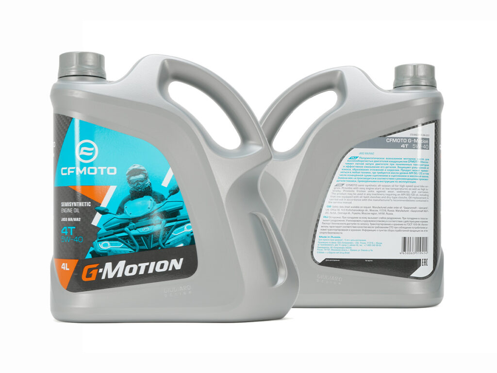 Эксплуатация квадроцикла зимой