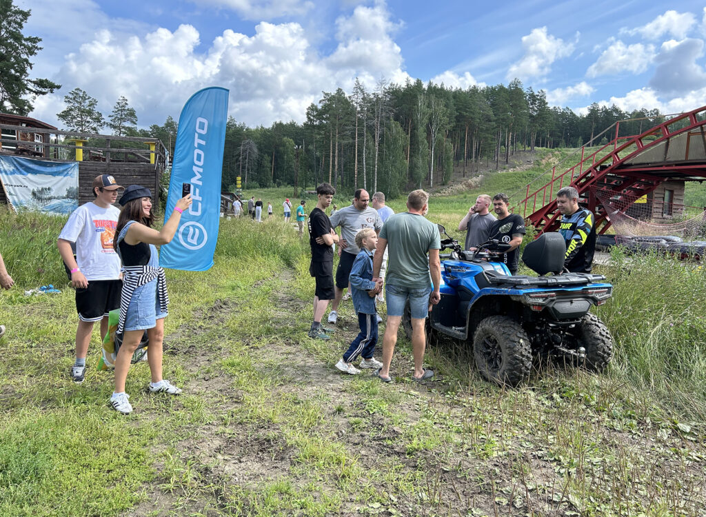 Экстрим центр «Вездеход» и CFMOTO на фестивале семейного отдыха