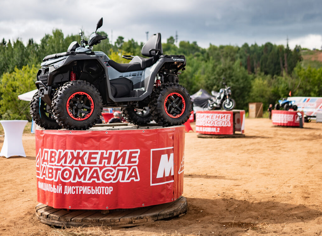 «DAMFEST» от дилера CFMOTO в Кирове!