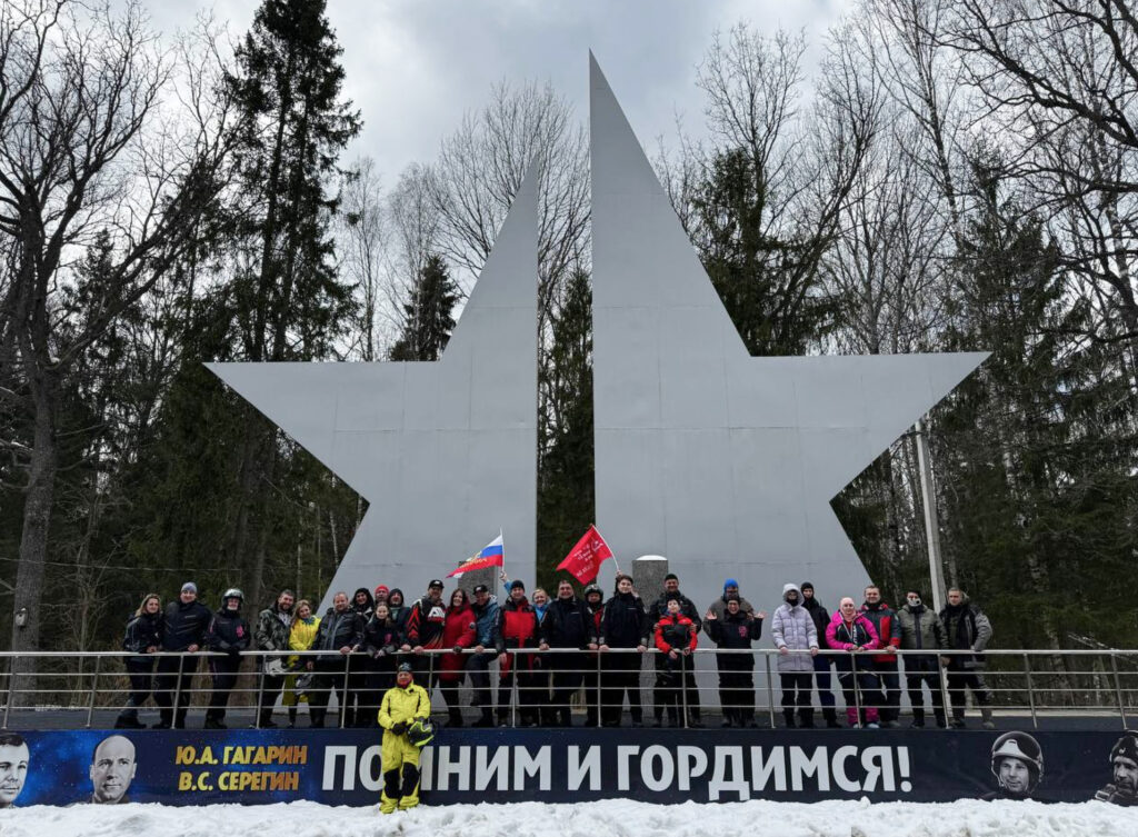 Путешествие в День космонавтики