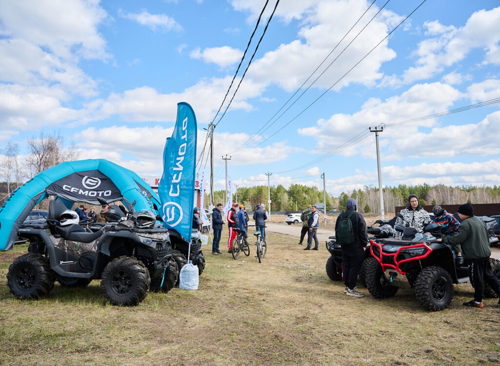 CFMOTO Weekend в Самаре