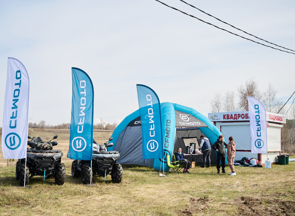 CFMOTO Weekend в Самаре