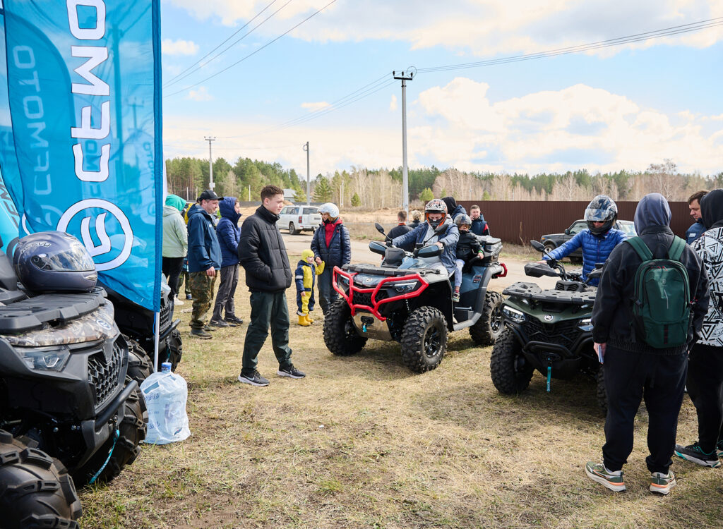 CFMOTO Weekend в Самаре