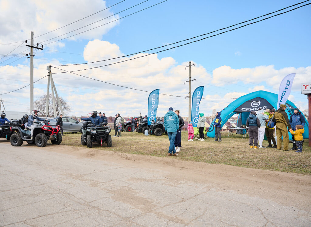 CFMOTO Weekend в Самаре