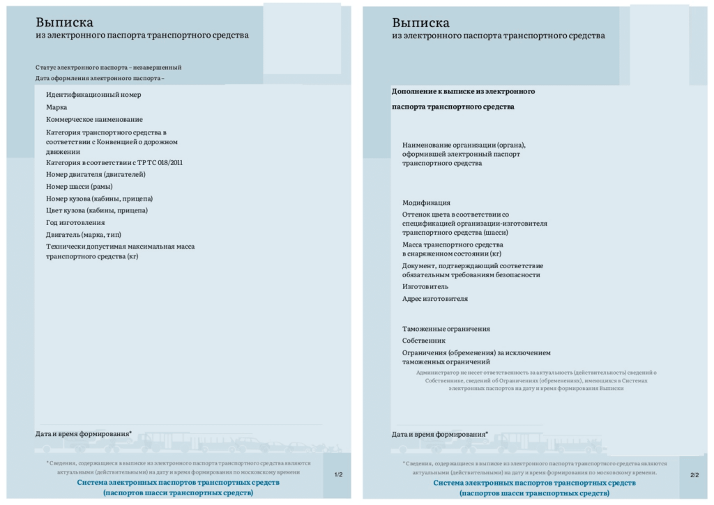 Как обманывают при покупке CFMOTO: почему опасно заказывать квадроциклы и мотоциклы из Китая
