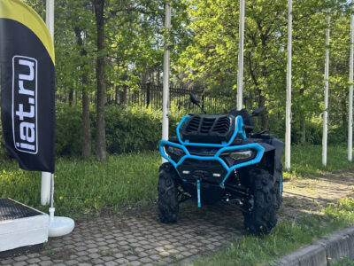 «ИАТ Спортив» на стрелковом турнире