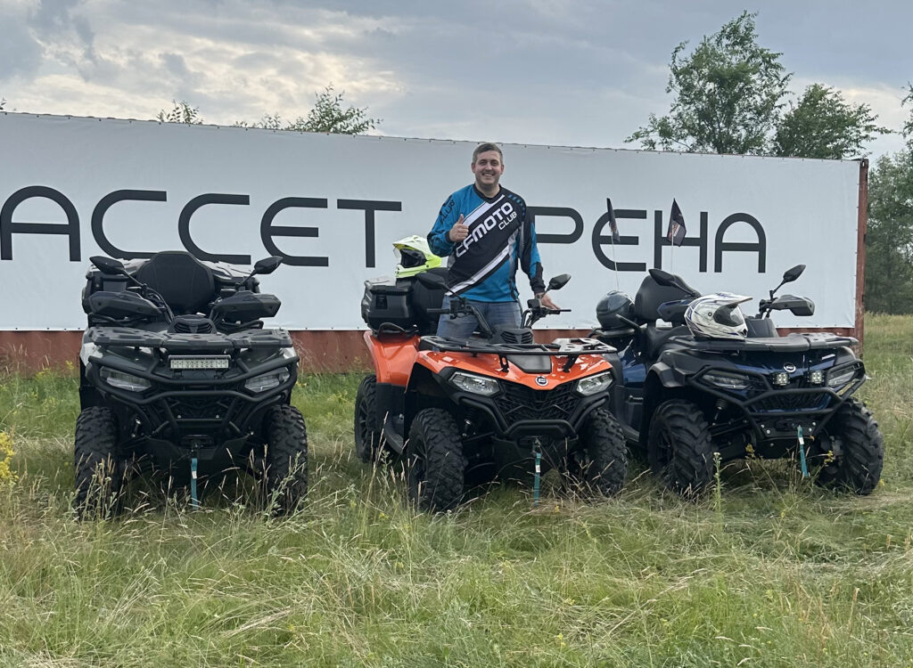 «Семейный выходной» с дилерским центром «АТВ-Самара»
