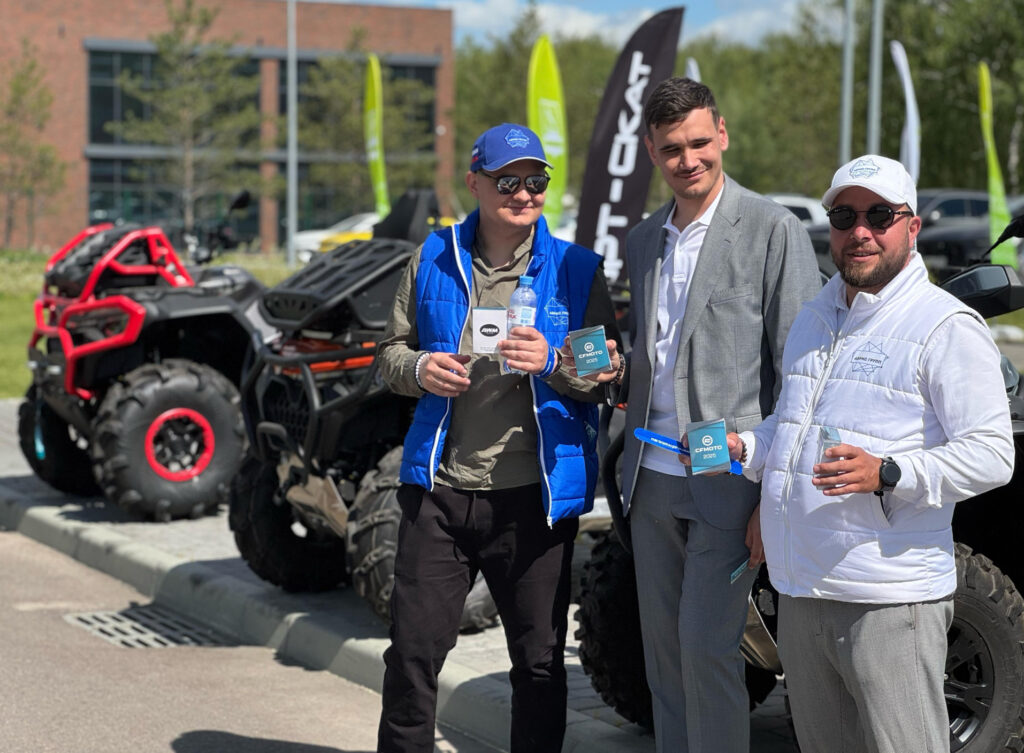 Демонстрационная экспозиция квадроциклов CFMOTO от «СПОРТ-СКАТ»