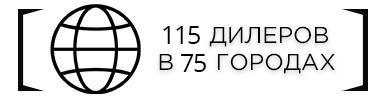Станьте прямым поставщиком для CFMOTO