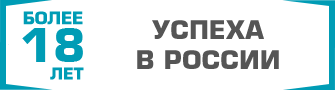 Стать дилером