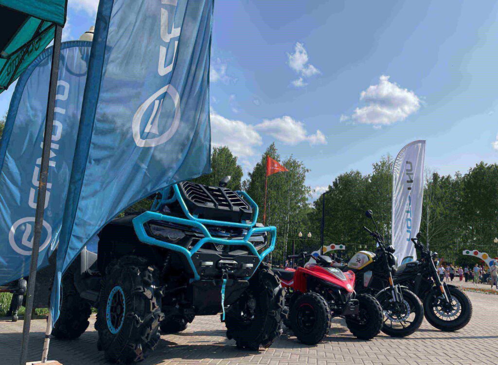 Выставка техники CFMOTO на дне города