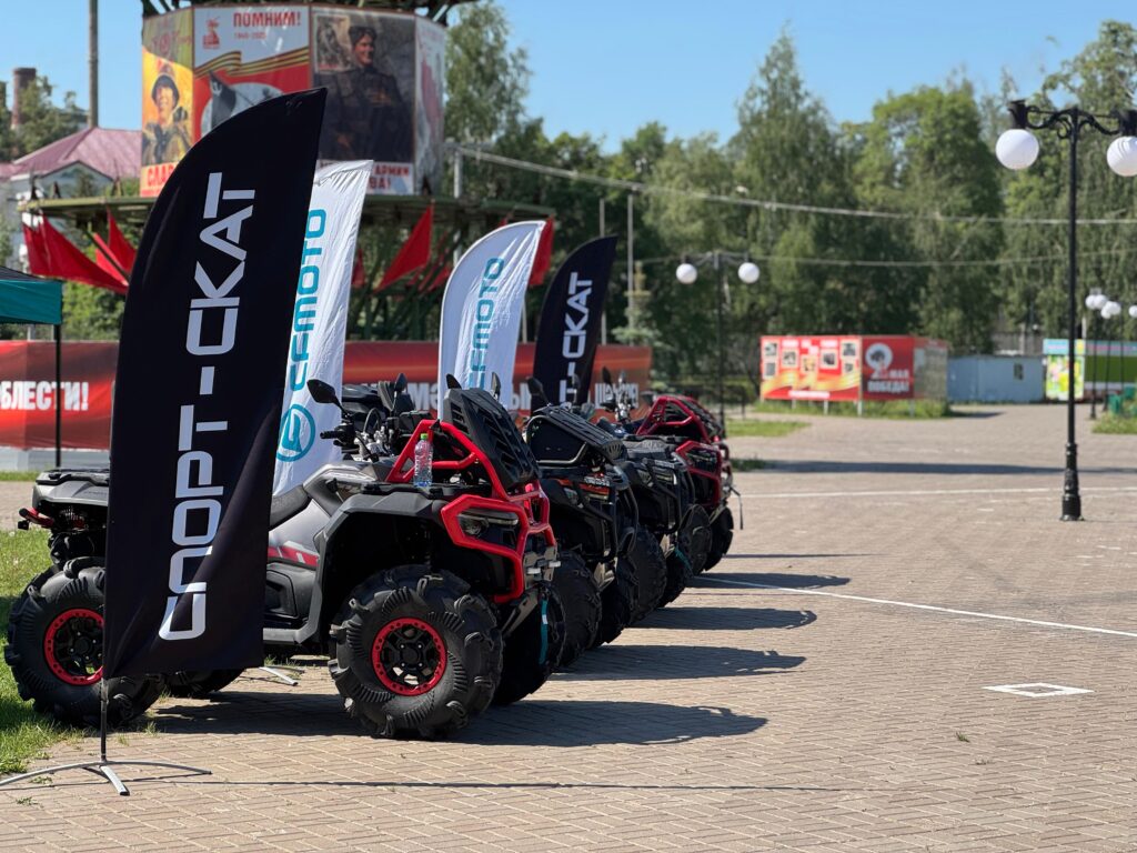 Яркие эмоции и мощь CFMOTO на межрегиональном велопробеге в Татарстане!