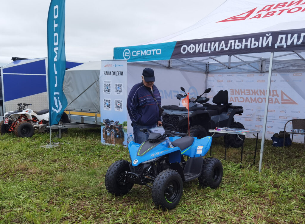 CFMOTO на Чемпионате Кировской области по мото- и квадрокроссу: драйв, техника и зрелище