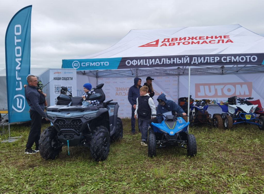 CFMOTO на Чемпионате Кировской области по мото- и квадрокроссу: драйв, техника и зрелище