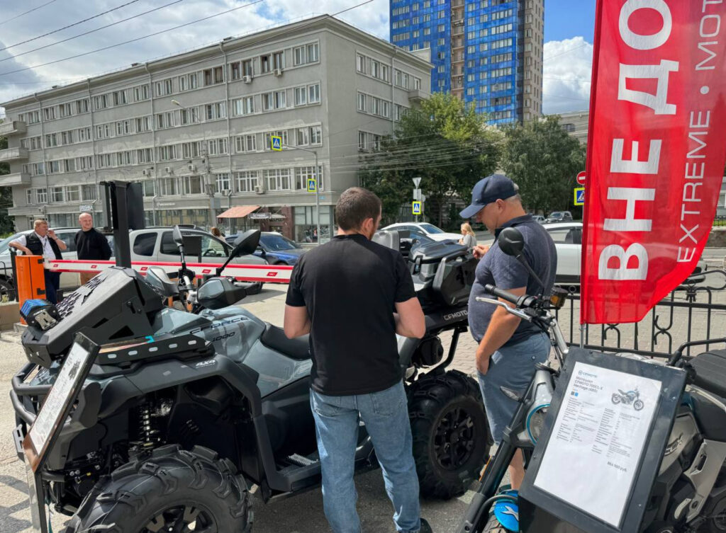 «ВНЕ ДОРОГ» на мероприятии от АО «Сбербанк Лизинг»