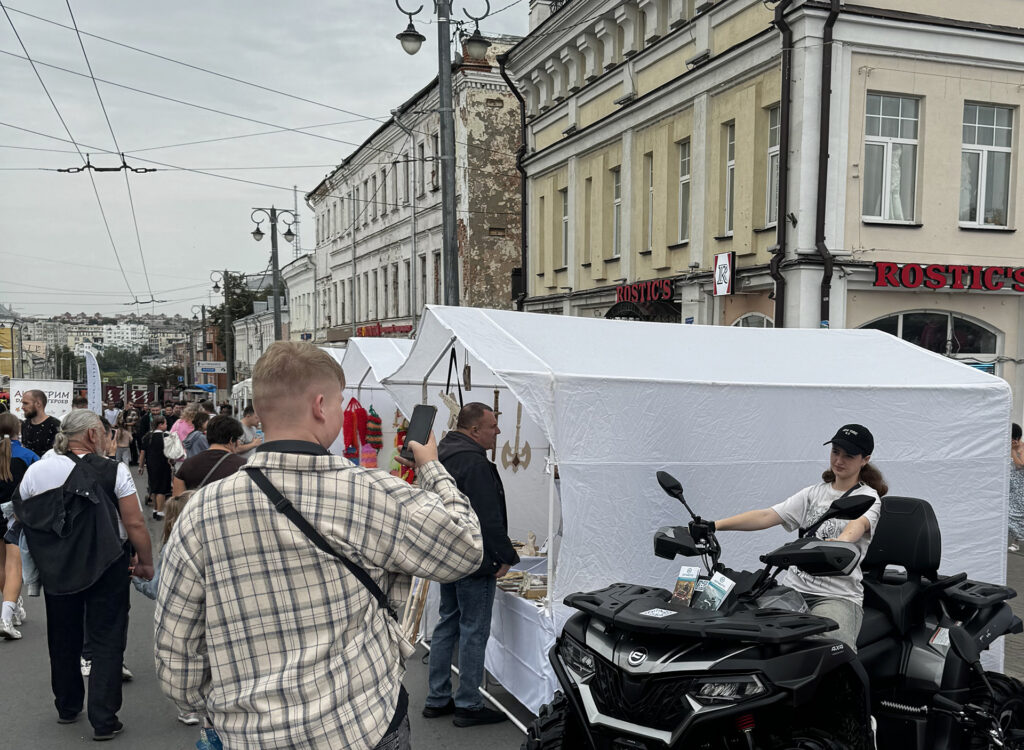 День города Владимир