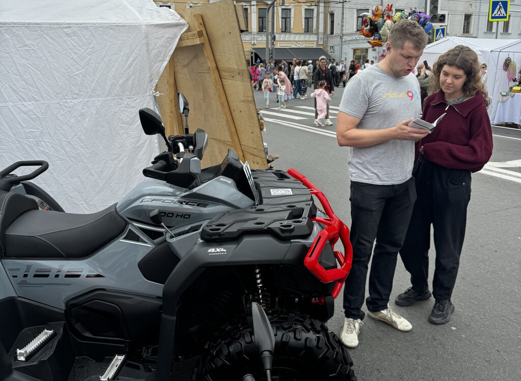 День города Владимир