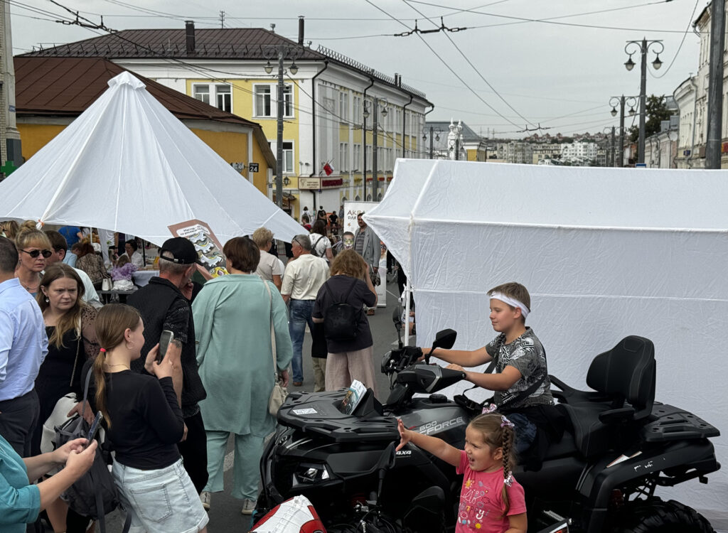 День города Владимир