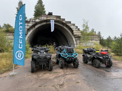 Квадровыезд с «МОТОПОЛЕ» – самые яркие впечатления любителей техники CFMOTO!