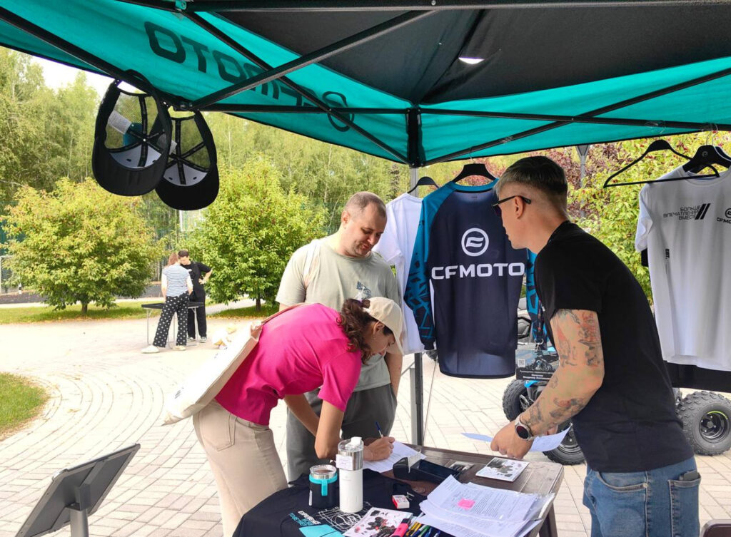 «Роза Ветров» представляет технику CFMOTO на семейном мероприятии