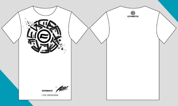 Белая футболка оверсайз, каллиграфия