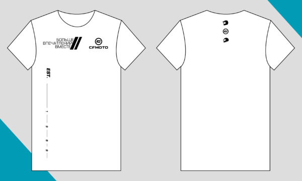 Белая футболка впечатления