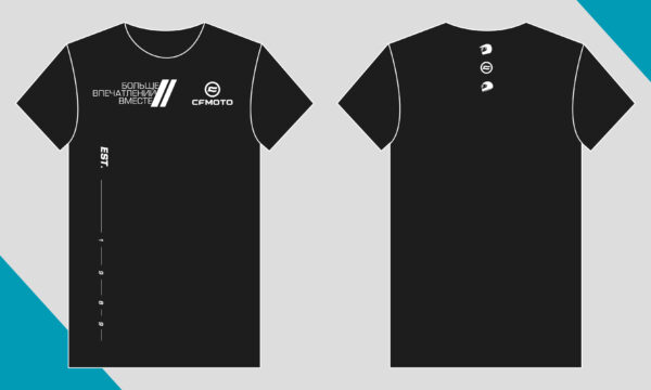 Черная футболка впечатления