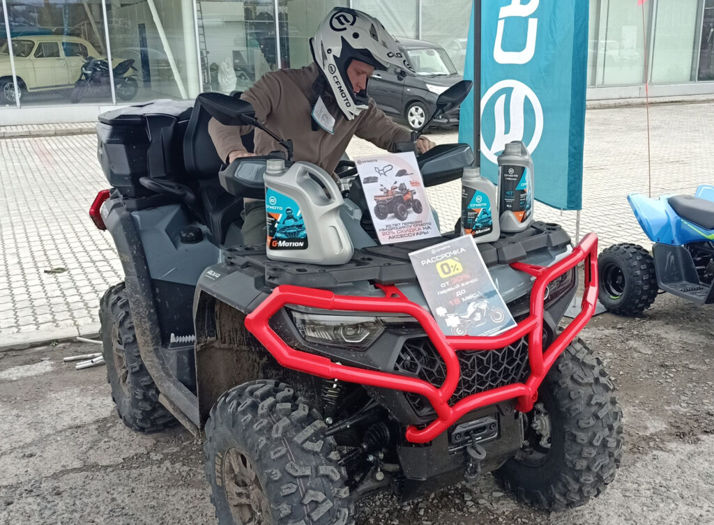 Выставка мототехники «Клиентский день»