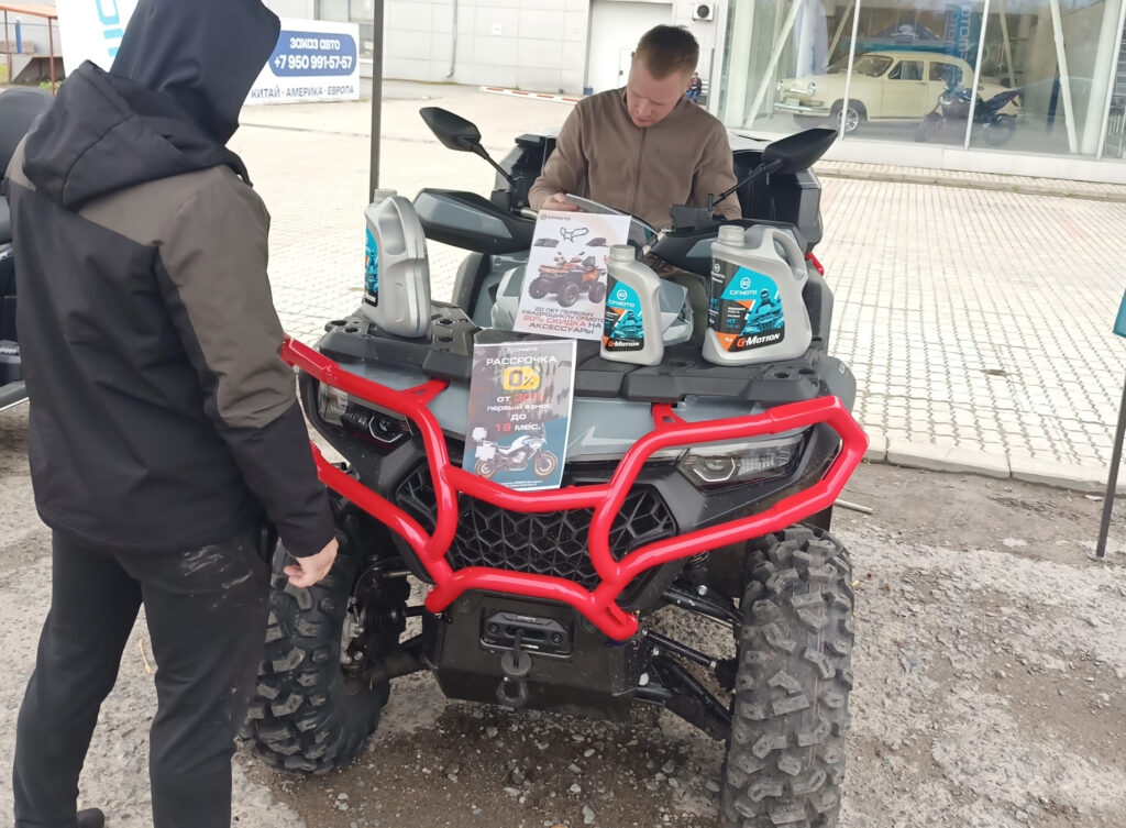 Выставка мототехники «Клиентский день»