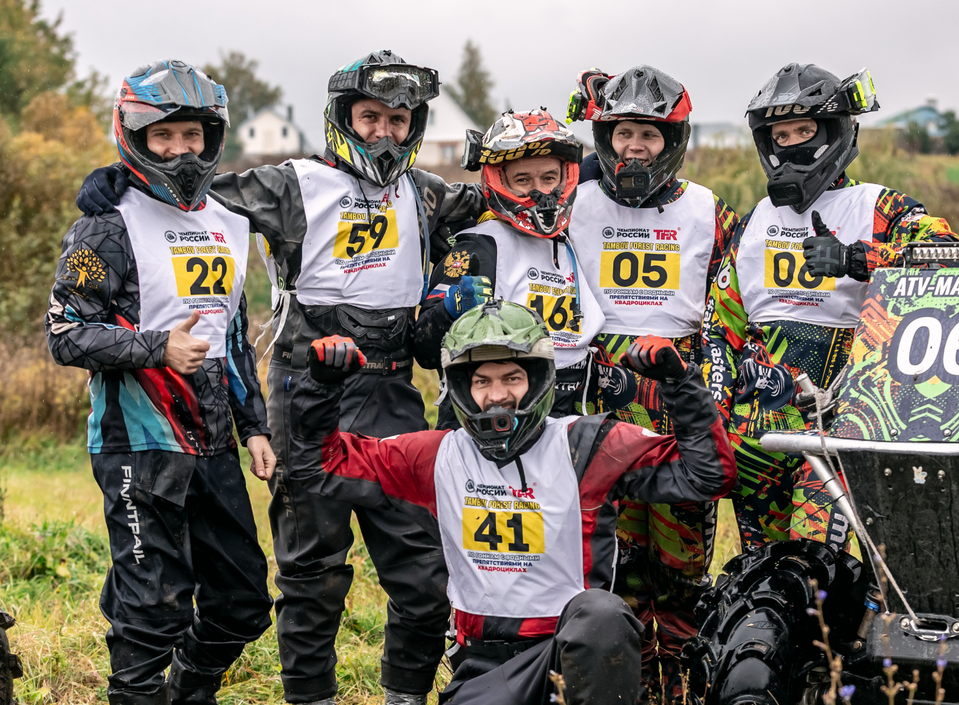 Чемпионат России по гонкам на квадроциклах с водными препятствиями