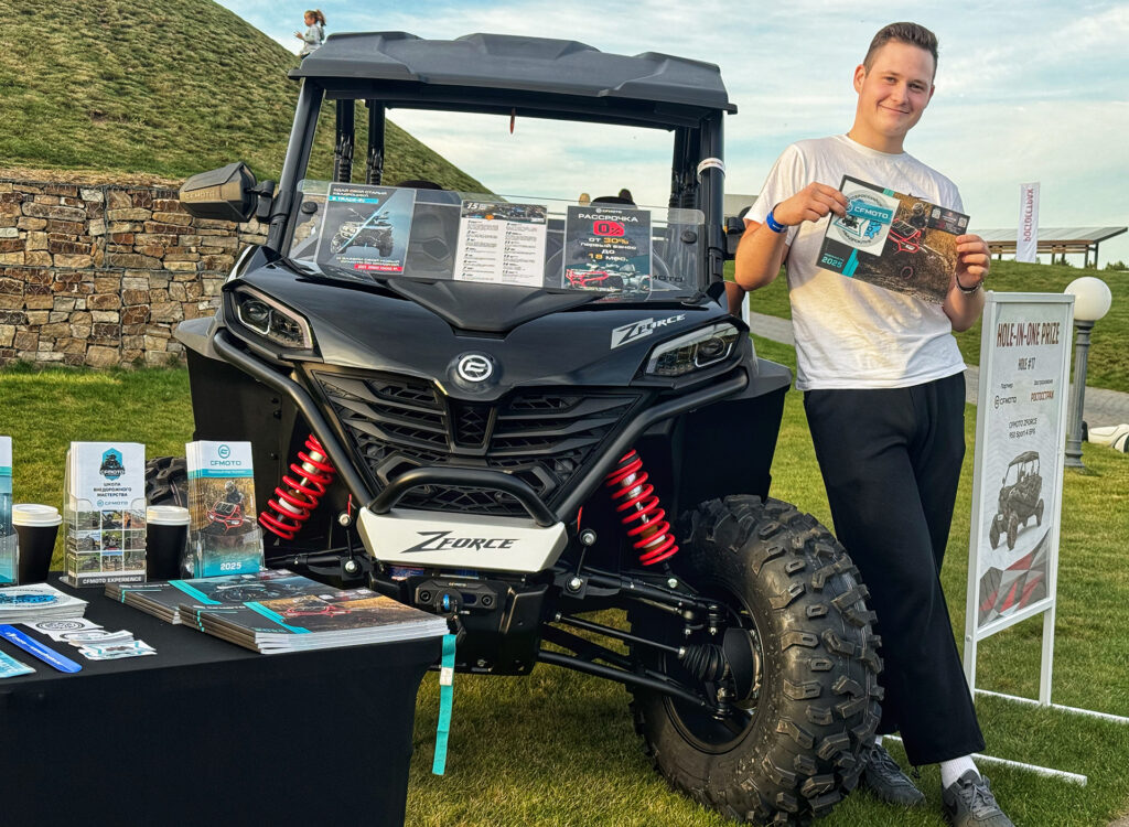 АВТО 69 на RGS GOLF CUP 2025