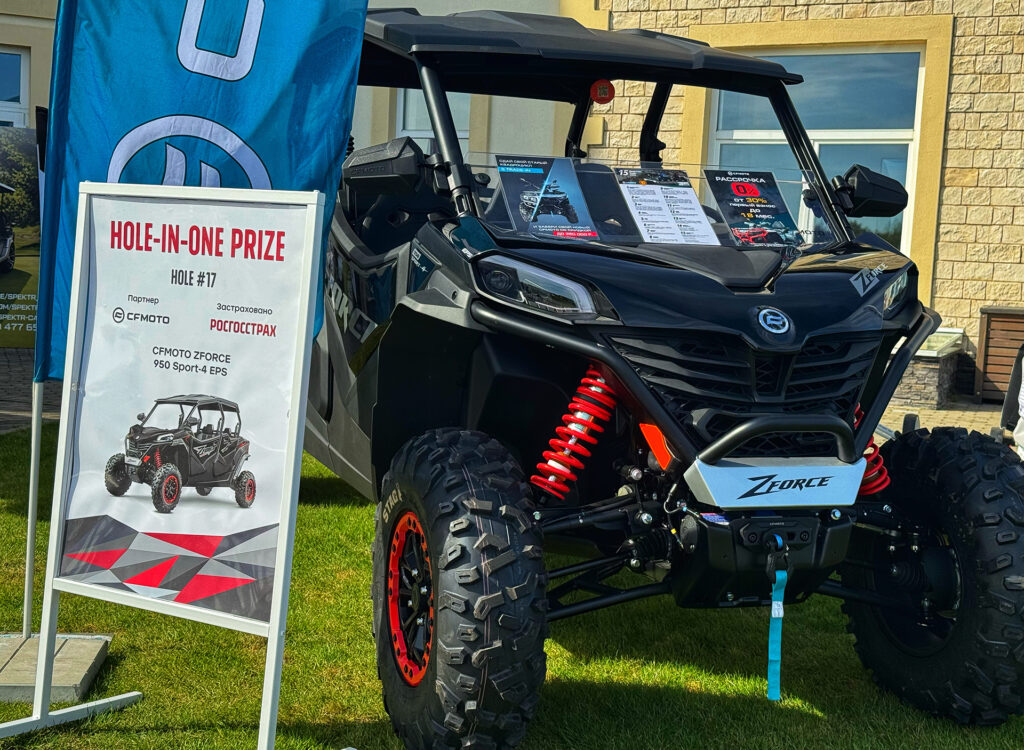 АВТО 69 на RGS GOLF CUP 2025